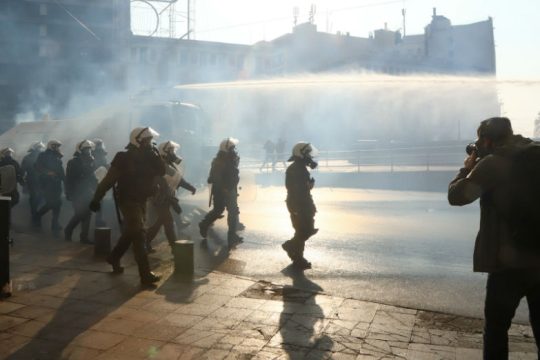 Θα διακτινίζονταν;