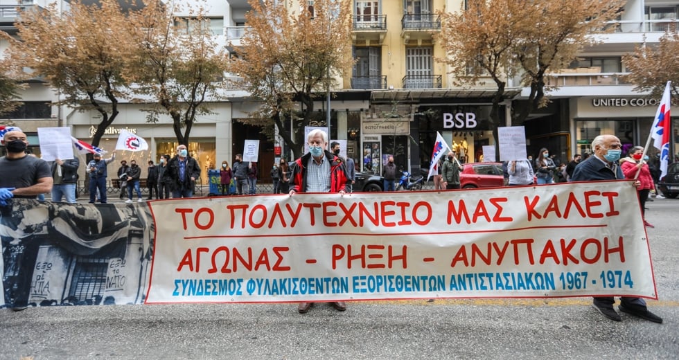 Για την πανδημία: πράξη και αποχή, λόγος και σιωπή