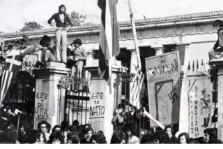 Tο Πολυτεχνείο ως καταγωγικός μύθος ενός εύθραυστου πολιτεύματος
