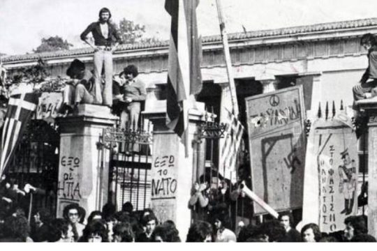 Tο Πολυτεχνείο ως καταγωγικός μύθος ενός εύθραυστου πολιτεύματος