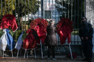 Μονοπάτια συνταγματικής εκτροπής