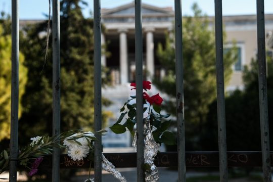 Μηνύματα από την Κρήτη για την επέτειο του Πολυτεχνείου