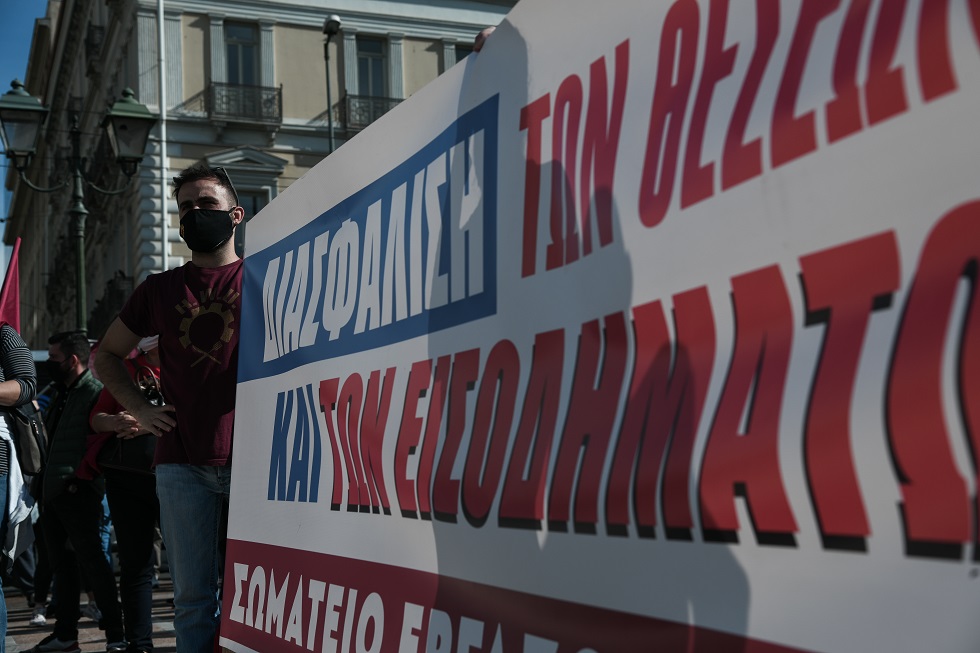 Εργασία: δικαίωμα ή προνόμιο;