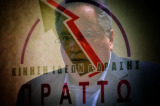 Πολιτικό κόμμα ανακοίνωσε ο Νίκος Κοτζιάς