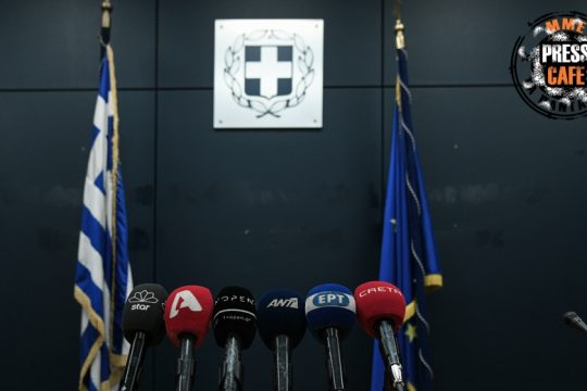 Press Cafe: Τα ΜΜΕ ως λαγοί της κυβέρνησης