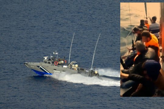 Μυστήριο με 60 πρόσφυγες στη Μήλο