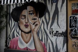 Το κοινό μας «ψέμα»
