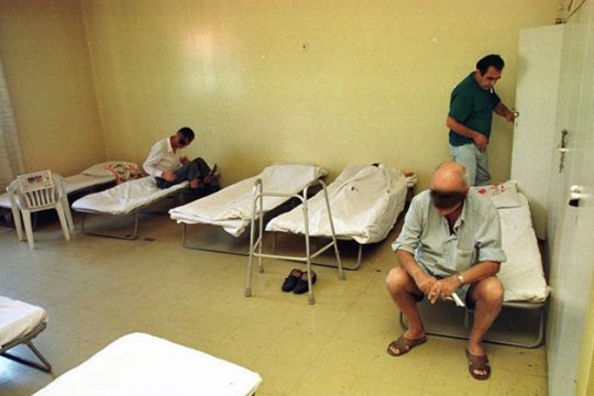Μια απάντηση στην Μαρία, στον Ευτύχη και στον Δημήτρη