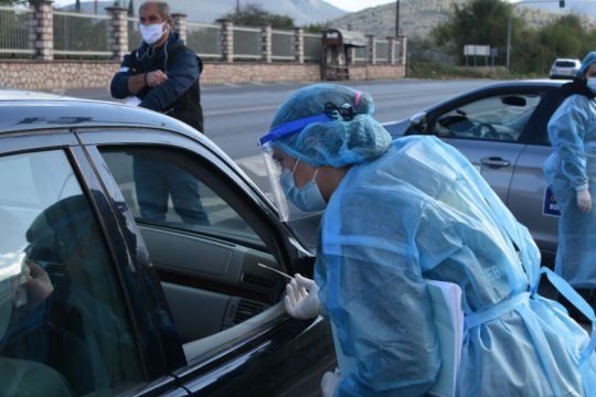 SOS από τους εργαζόμενους στα νοσοκομεία Δράμας και Αλεξανδρούπολης