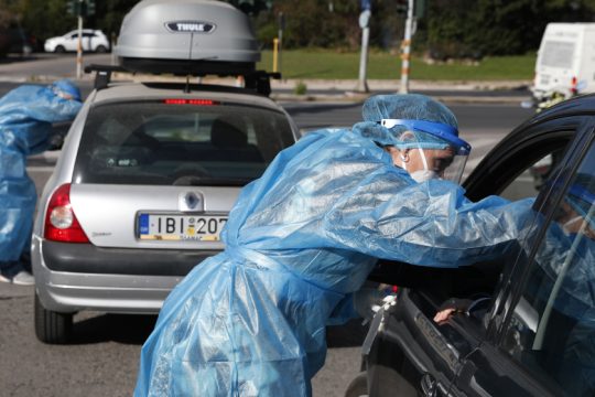 Άνιση μάχη με την «αόρατη» νόσο