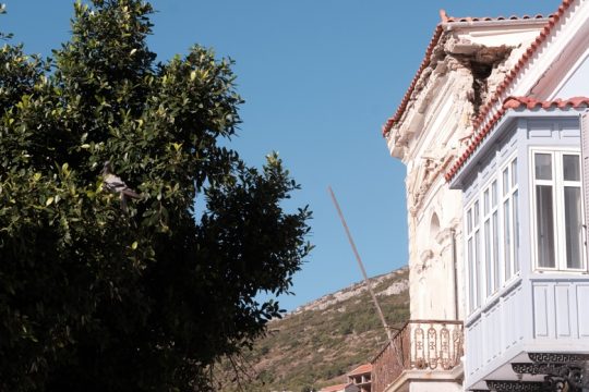 Σύσκεψη για τα ετοιμόρροπα
