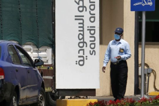 4 ευρωπαϊκές οργανώσεις καταγγέλλουν την εκτόξευση περιθωρίων κέρδους των πολυεθνικών