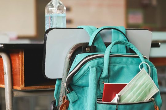 Επικίνδυνη και ανθυγιεινή η λειτουργία των ειδικών σχολείων