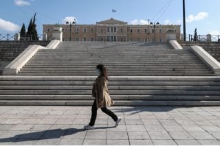 Το κράτος εναντίον των πολιτών του