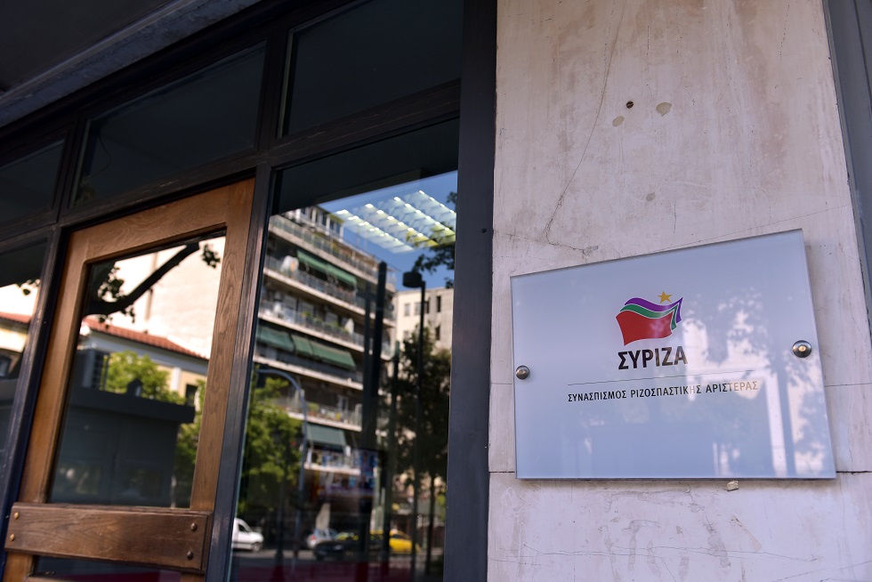 ΣΥΡΙΖΑ: Ο πρωθυπουργός μιλάει ενάντια στον διχασμό που ο ίδιος δημιούργησε