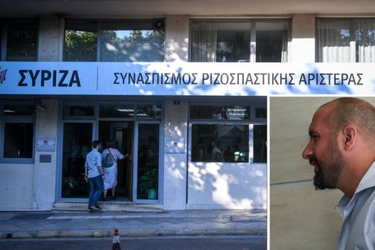 «Η κυβέρνηση χάνει τον έλεγχο»