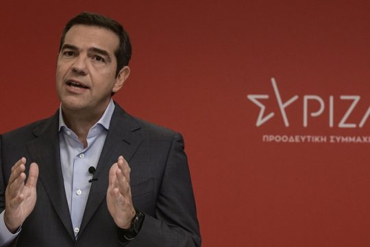Με τον ΣΥΡΙΖΑ-Προοδευτική Συμμαχία για την Ελλάδα της νέας εποχής