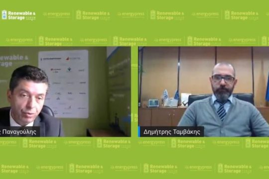 ΔΕΠΑ: Μετασχηματισμός και ανάπτυξη στην Πράσινη Ενέργεια