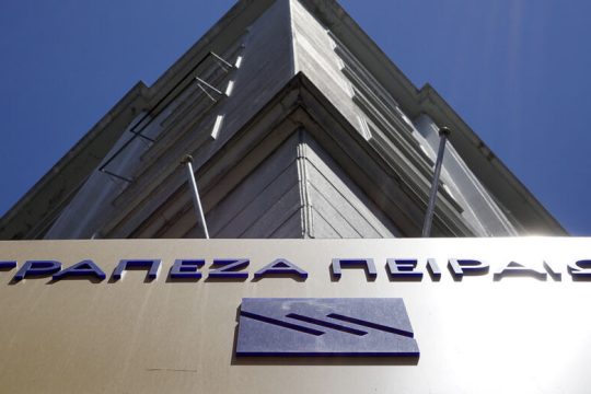 Στο Δημόσιο το 61,34% της Πειραιώς