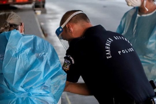 Ακόμα 46 κρούσματα στην Κρήτη – Θετικοί εργαζόμενοι σε κρίσιμες υπηρεσίες στο Ηράκλειο