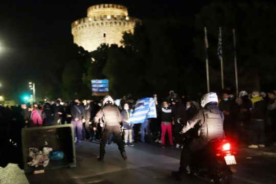 Θεσσαλονίκη: Μία σύλληψη για επεισόδια σε συγκέντρωση κατά του lockdown