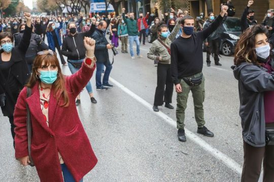 Αναζητείται οπτικοακουστικό υλικό από αναίτια προσαγωγή φοιτητή στη Θεσσαλονίκη