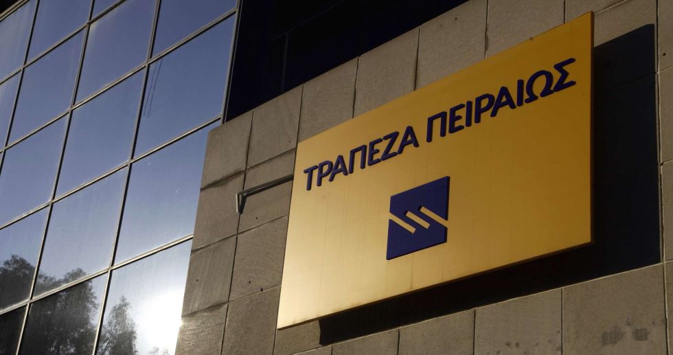 Χρηματοδότηση με κριτήρια βιώσιμης ανάπτυξης (ESG) στην MATRIX PACK