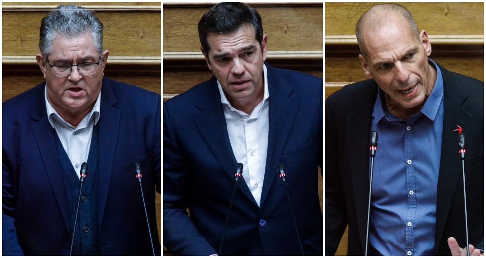 Πρωτοφανής εντολή προκαταρκτικής έρευνας για πολιτικούς αρχηγούς