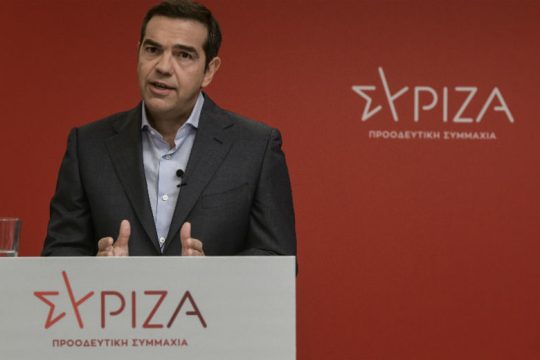 «Μπορείς να τους εμπιστευτείς;» – Νέο βίντεο ΣΥΡΙΖΑ κατά της κυβέρνησης για την πανδημία