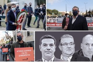 Εύθυμα και σοβαρά και ολίγα γελοία