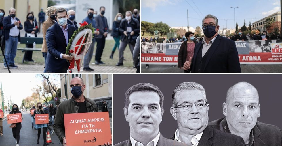 Εύθυμα και σοβαρά και ολίγα γελοία