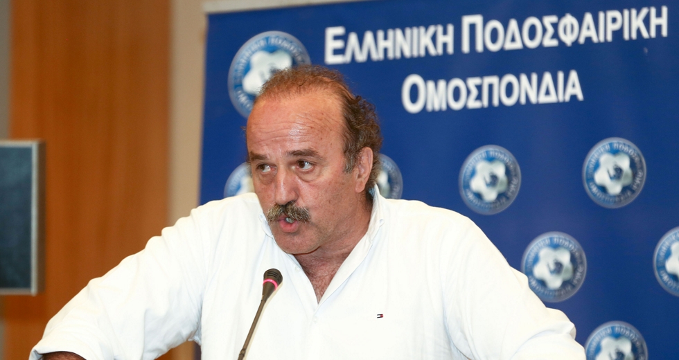 Πάμε για κόντρα στην ΕΠΟ