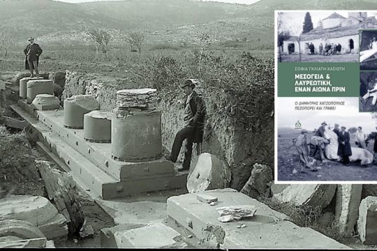 Οι αγήραντοι καλοί ύμνοι