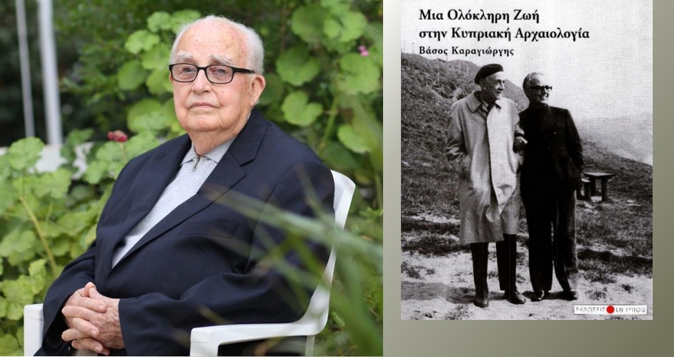 Η αφοσίωσή του την οδήγησε από το σκοτάδι στο φως