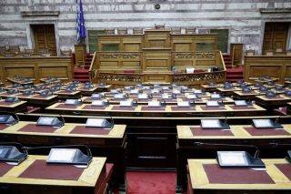 «Διαπόμπευση του πολιτεύματος»;