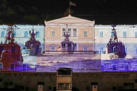 Υπήρχε άδεια για τις προβολές στην πρόσοψη της Βουλής;