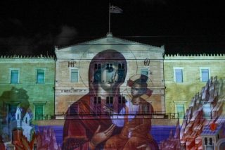 Η «Πανδώρα»…