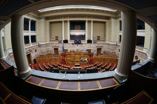 Ερώτηση 50 βουλευτών του ΣΥΡΙΖΑ για τους ακατάσχετους λογαριασμούς