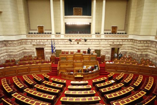 Ερώτηση ΣΥΡΙΖΑ στον Κ. Χατζηδάκη για την κάλυψη στην «Ελληνικός Χρυσός»
