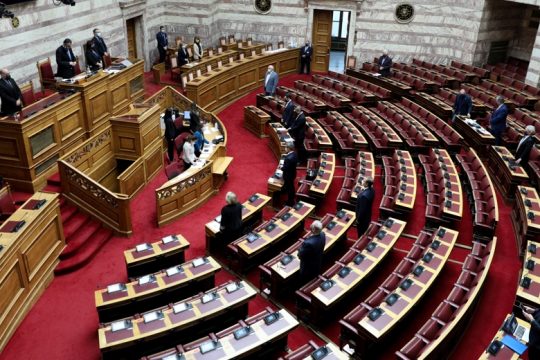 Ο Χρυσοδάκτυλος