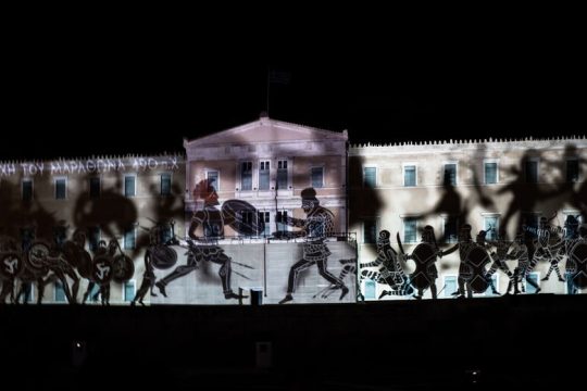 Συνεχίζει να προκαλεί αντιδράσεις η προβολή οπτικού υλικού στη Βουλή