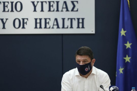 Live οι ανακοινώσεις και εξειδικεύσεις των μέτρων για το δεύτερο lockdown