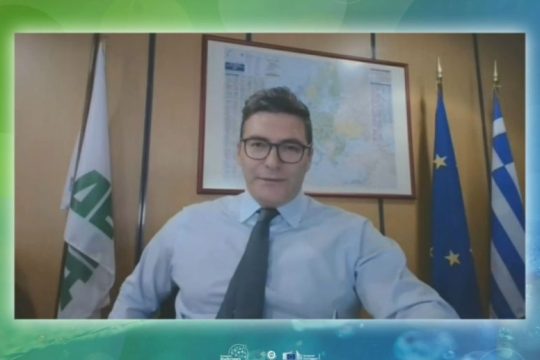 ΔΕΠΑ: Συμμετοχή στο Ευρωπαϊκό Φόρουμ Υδρογόνου