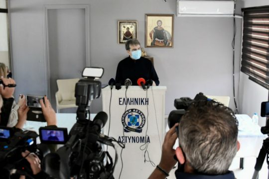 «Πάμε παρακάτω»