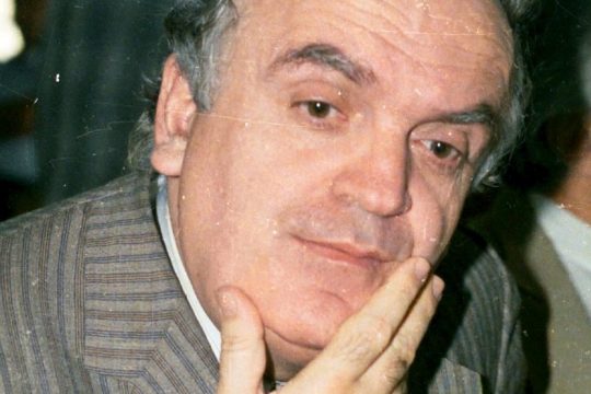 Απογείωση X