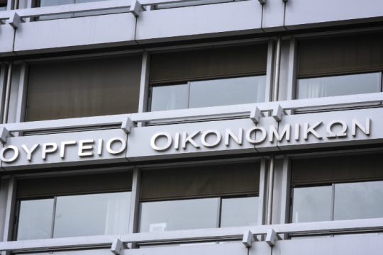 Με πιο ευνοϊκούς όρους ο τέταρτος κύκλος επιστρεπτέας προκαταβολής