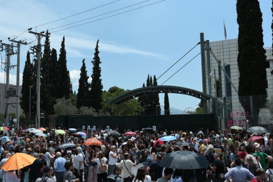 Μαύρο στις εκλογές της Κεραμέως