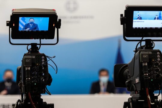 Πυρά ΣΥΡΙΖΑ και ΜέΡΑ25 κατά κυβέρνησης για τα νέα μέτρα