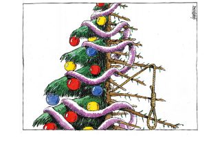 Σκίτσο της «Εφ.Συν.» [Μ.Κουντούρης 19.12.2020]