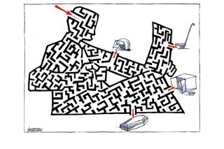 Σκίτσο της Εφ.Συν. [Μ.Κουντούρης 05.12.2020]
